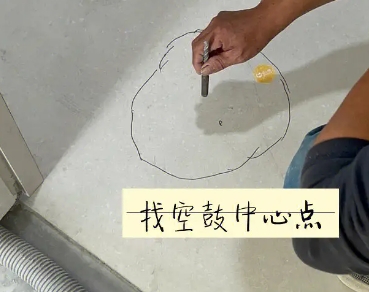嘉陵瓷砖空鼓维修公司分享砂料配比不正确在瓷砖铺贴过程中可能导致以下问题